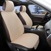 Комплект подушек на сиденья автомобиля, Полный комплект льняных подушек на сиденья, Дышащие и прочные, Удобные и нескользящие, Подходят для всех сезонов
