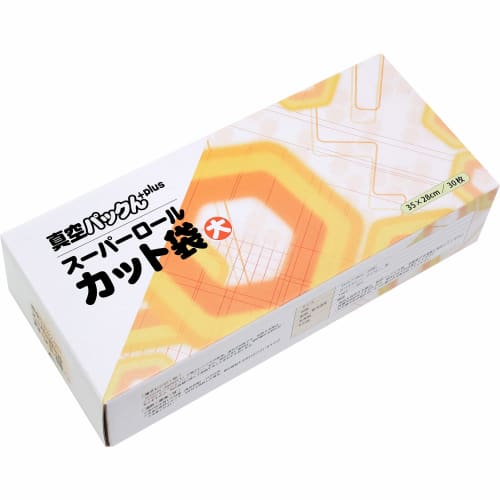 Vacuum Pack Super Roll Cut Bags, Large (28cm x 35cm), 30 count