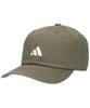 Adidas ADM Cotton Twill Cap, Olive
