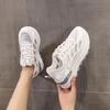 Summer Women's Shoes New Breathable Mesh Shoes Children Versatile Little White Shoes Platform Sports Shoes Casual Dad Trendy Shoes