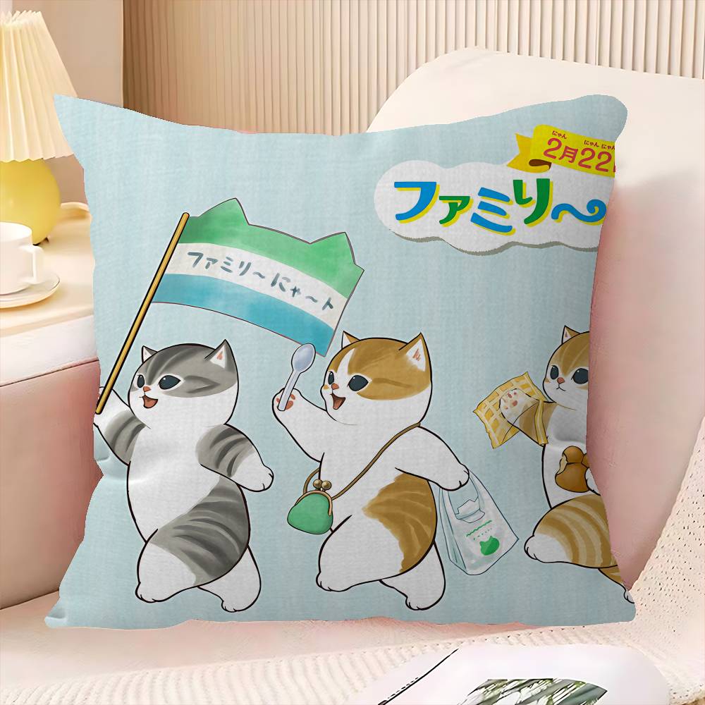 Забавная кошка Mofusand Подушка Аниме Подушка Диван Кровать Подушка для изголовья Наволочка Чехол для подушки 45X45 см Мода