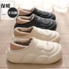 Household Waterproof Cotton Slippers Winter New Velvet Warm Non-slip Indoor Thick-soled Cotton Shoes Outer Wear