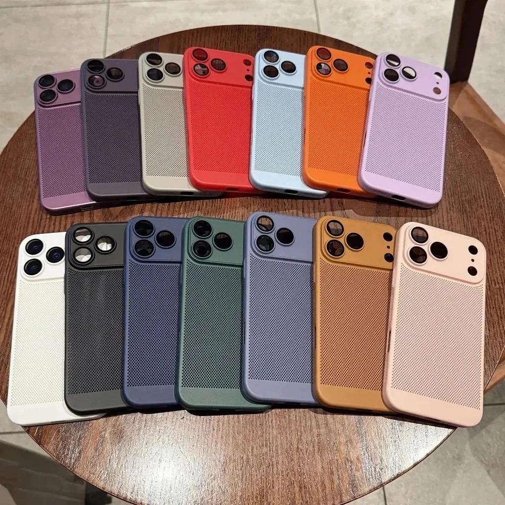 Модный сотовый дышащий чехол для охлаждения телефона для IPhone 17 Pro Max 16 15 14 13 Plus Ударопрочный чехол с теплоотводом