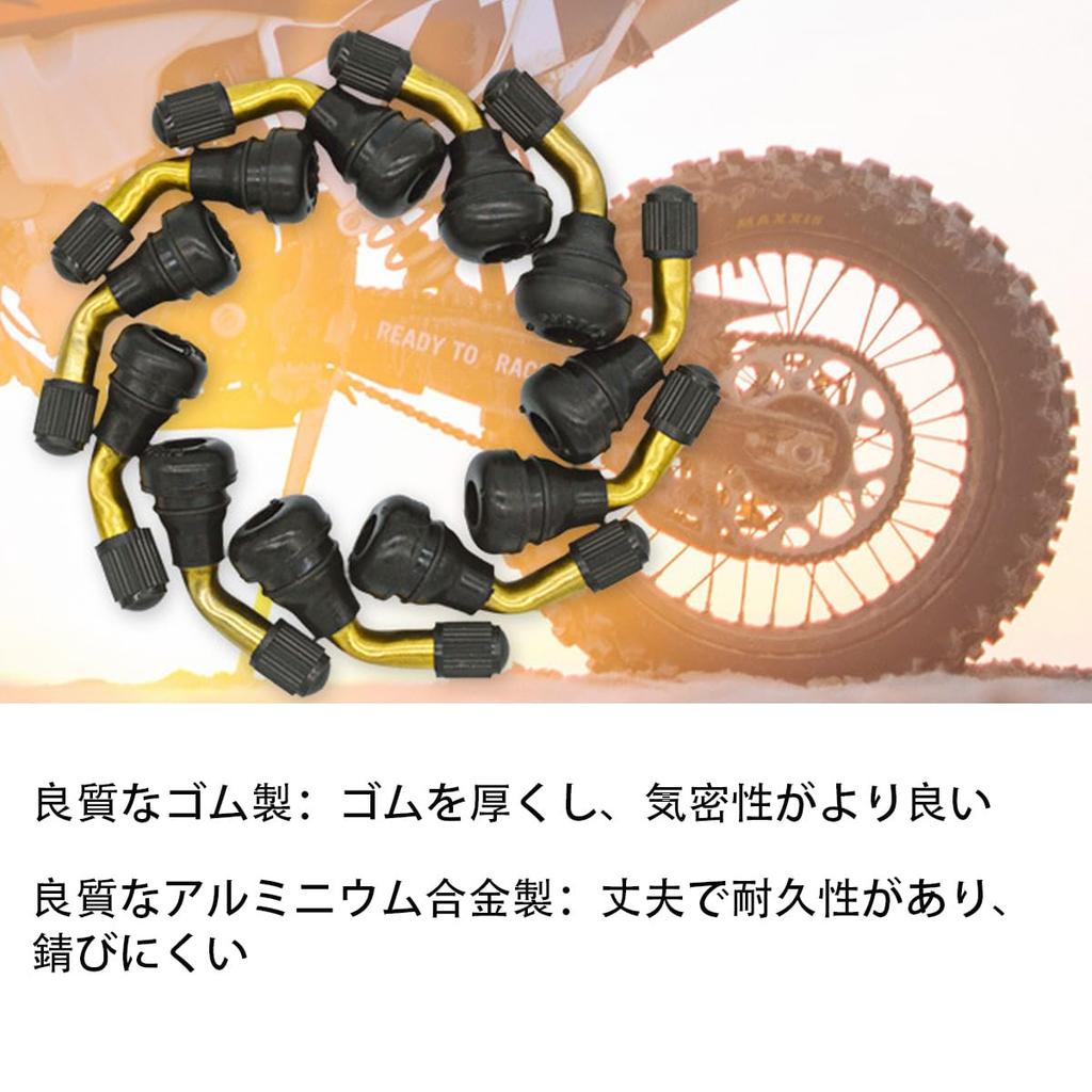 Воздушный клапан для шин L-типа 10 шт. PVR50PVR60PVR70 Ремонтный клапан для колесных дисков Запчасти для шин Запчасти для замены клапана Мотоциклетные принадлежности (ПВР70)