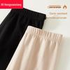 Hengyuanxiang Women's Thermal Leggings with Cashmere & Silk Blend