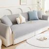 New High-Grade Cool Doudou Ice Silk Sofa Cushion Summer Mat Seat Cushion Non-Slip Sofa Cover
