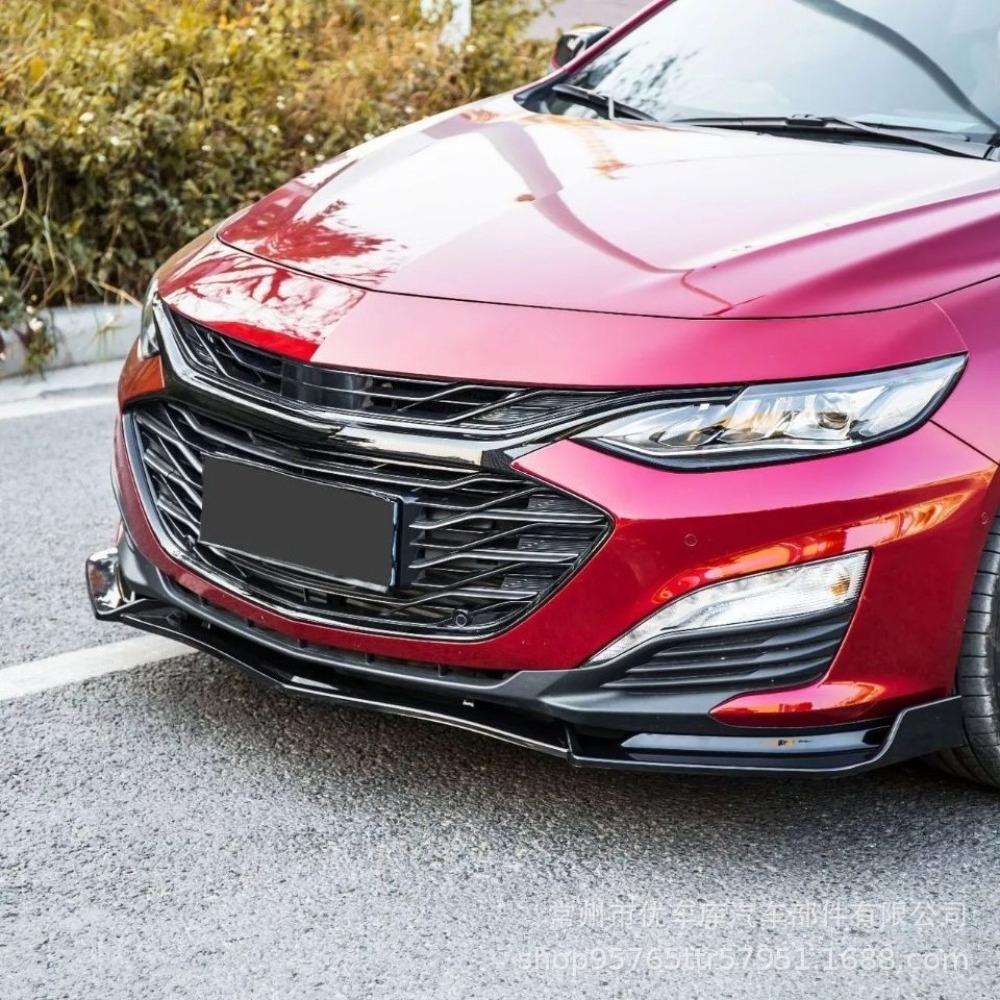 Front Lip Splitter For Chevrolet Malibu XL 2016-2020 Front Bumper Spoiler Sport Lower Body Kit Exterior Modification Parts