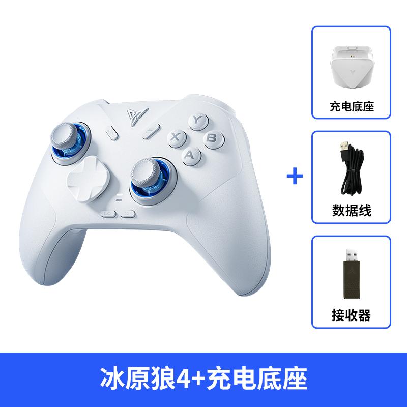 Flydigi Direwolf 4 Gamepad Hall Linear Trigger Force Adjustment Joysticks Wireless Controller for Windows Android IOS Switch1/2