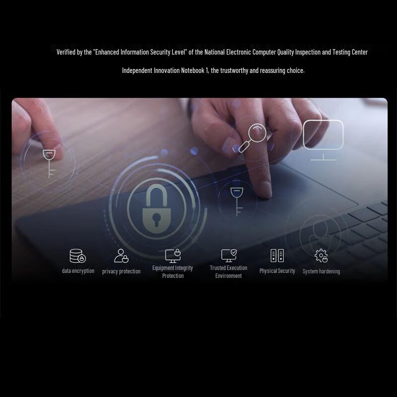 Huawei Qingyun L540x Business Laptop (CN version)