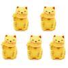 Lucky Fortune Lucky Cat Hand Lucky Set of 5 Yellow Tabby Lucky Fortune Good Luck Lucky Lucky Charm Ornament New Year Greeting Spring New Greetings