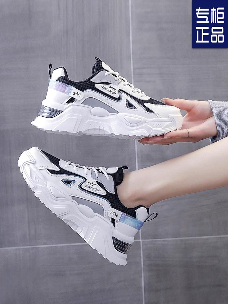 Женские кроссовки «папины», новые универсальные, сетчатые, дышащие, повседневные, спортивные, для бега, женская спортивная обувь