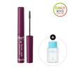 Kiss Me Heroine Make Micro Mascara Limited Edition (Planned/Individual Product)