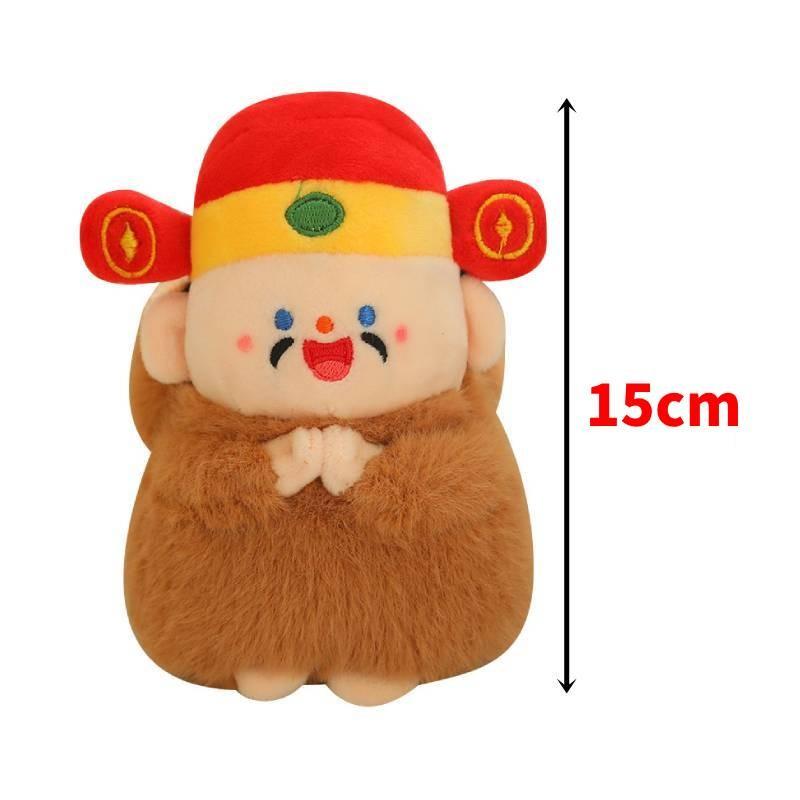 Бог Капибара Подвеска Богатства Превращается в Мягкую Игрушку Талисман Рюкзак