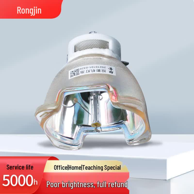 Лампа для проектора Rongjin 5J.JDP05.001