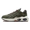 Nike Кроссовки Air Max TW цвета хаки карго Повседневная обувь FB9150-300