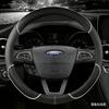 TQ012 Чехол на руль автомобиля Для Ford Fiesta 2000-2020 MK7 4 5 6 Кожаный Противоскользящий Автоаксессуары