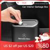 BWE1 2025 Hot Car Trash Bin Storage Box Hanging Trash Interior Accessories For Mercedes Benz AMG W177 W176 X166 X167 C257 C218 X253 C