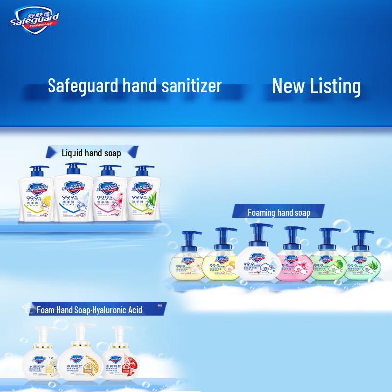 Safeguard Антибактериальное пенящееся средство для мытья рук