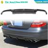 Car Rear Bumper Diffuser Lip for Mercedes Benz E Class W211 E55 AMG Sedan 2002-2006 Rear Diffuser Lip Spoiler FRP/Carbon Fiber