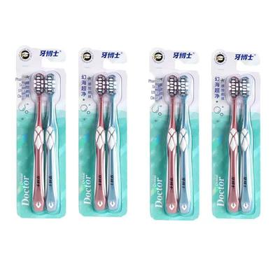 Доктор. Зубная щетка Dentist Phantom Sea Super Clean с двойной спиральной щетиной, 4 шт.