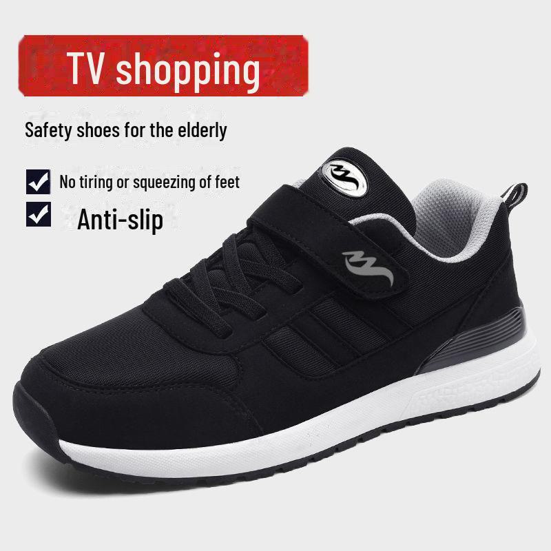 Official Non-Slip Soft Sole Shoes: Comfortable Walking Shoes for Middle-aged and Elderly