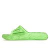 Puma Кроссовки унисекс MB.03 Slide Fluo Green Fluro-Yellow Fluro-Green 394223-04
