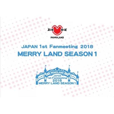 MomoLand Japan 1-я фан-встреча Merry Land Сезон 1 Tower Records Limited Edition 