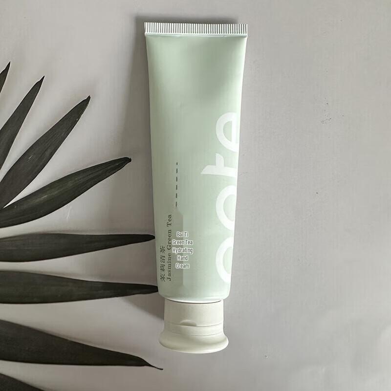 Baitie Green Tea Hand Cream
