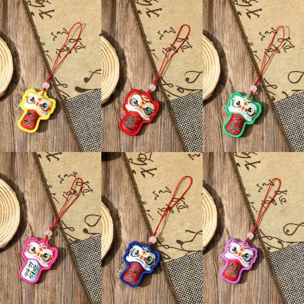 Chinese Style Lion Dance Embroidered Pendant Awakened Lion Hanging Decoration Temple Safe Amulet