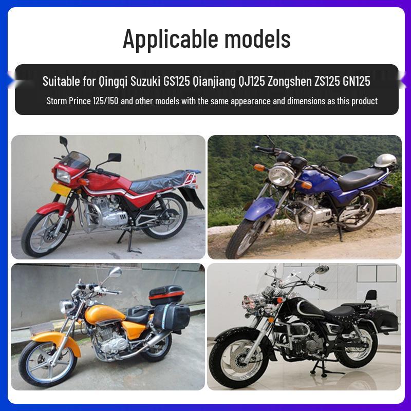 Рычаг кикстартера Suzuki GS125/QJ GN125/Zongshen 150, вал зажигания