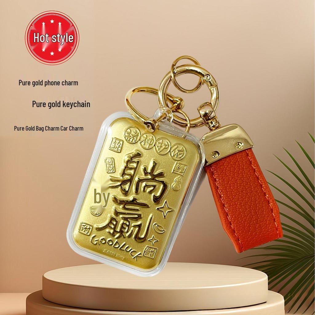999 Pure Gold Mahjong Tile Pendant: Phone Chain & Car Charm, National Tide Lucky Gift