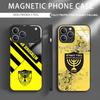 B-Beitars Иерусалим Чехол для телефона Для iPhone 17 16 e 15 14 13 12 11 X XR XS Plus Mini Pro Max Стекло Магнитный чехол
