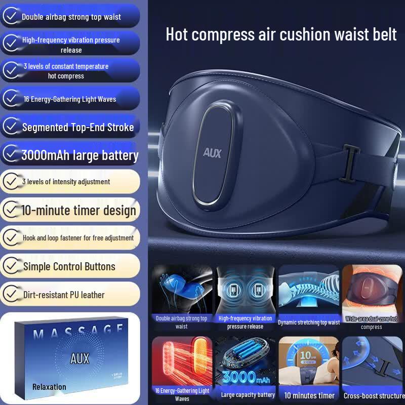 AUX Dual Airbag Waist Massager with Heat CN plug (adapter included)