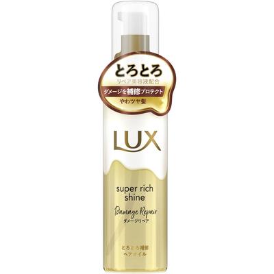 Lux SUPER RICH SHINE DAMAGE REPAIR Утолщающее восстанавливающее масло для волос 75 мл. Процедуры вне ванны. Наносить на сухие или подсушенные полотенцем волосы.. Нанесите 1-2 нажатия в