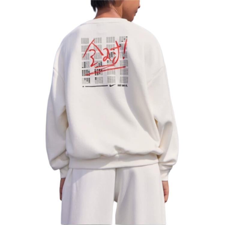 Nike Kids Sweatshirts Crew Neck Moderate HJ0833-133