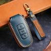 Совместимая сумка для ключей для Geely Boyue 2016-2021, Emgrand GLGS Borui и старого Emgrand Sedan