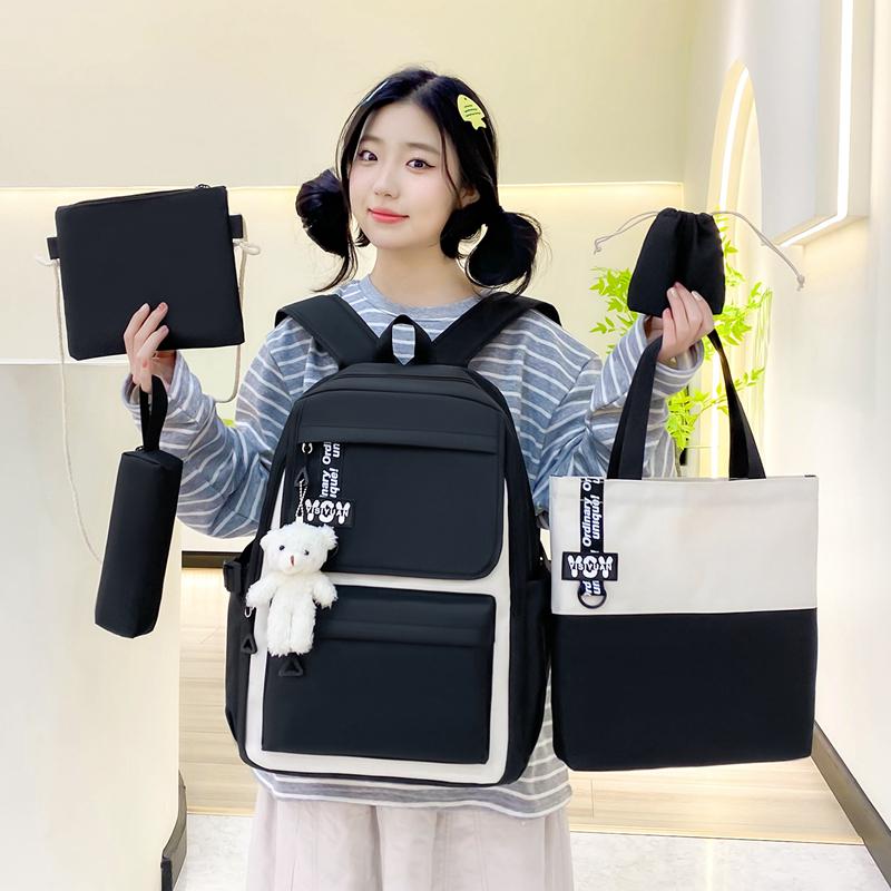 Женский школьный рюкзак из четырех предметов