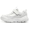 (GS) D'lites 1.0 Chunky Shoes 'White' Kids' 8701649L-WSL