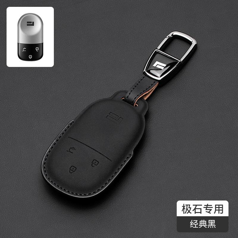 For BAIC JISHI Polestones 01 Rox 2024 2025 2026 Car Leather Key Fob Cover Remote Case Cover Car Keychain Holder Bag Accessories
