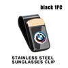 Universal Car Sun Visor Sunglasses Holder Storage Glasses Clip For BMW X1 X3 E39 E46 E30 E36 E87 E60 E90 F26 G02 E70 F15 E53 G05 IK5