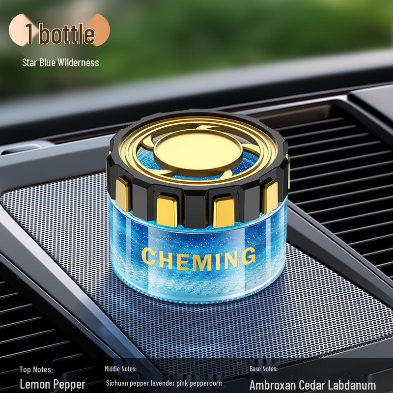 Автомобильный парфюм и ароматерапевтическое украшение Jetta - Дезодорирующий ароматический бальзам для моделей VA3/VA7/VS5/VS7