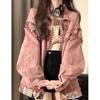 Women's Spring & Autumn 2025 Dirty Pink Washed Patchwork Denim Jacket