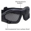 Eye Protection Protective Eyewear Metal Mesh Protective Glasses Hiking Glasses  Hiking