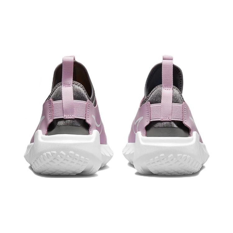 New Nike Flex Runner 2 'Pink Foam' GS DJ6038-600