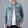 Autumn Men's Retro Casual Solid Color Lapel Denim Jacket
