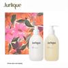 Jurlique Rose Body Care Set