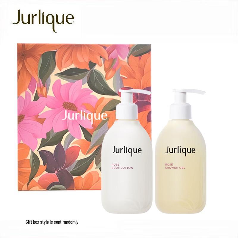 Jurlique Rose Body Care Set