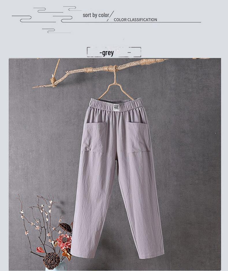 2024 Новые корейские свободные узкие брюки из хлопка и льна для женщин, летние тонкие шаровары с девятью точками, повседневный прямой крой.