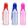 250/500ml Pet Cat Dog Water Bottle Foldable Portable Drinking Bottle Travelling Outdoor Drinking Feeder Bowl for Dogs and Cats