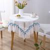 Lace Tablecloth Small Round Table Cover Household Round Table Cover Bedside Table Cover Multi-purpose Refrigerator Cover